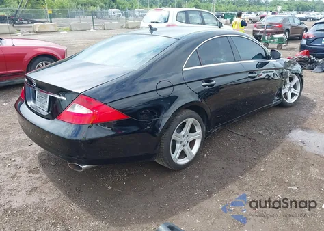 2007 Mercedes-Benz Cls 550 z USA, uszkodzony, nr VIN WDDDJ72X17A081067